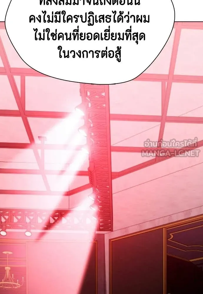 หน้า 135