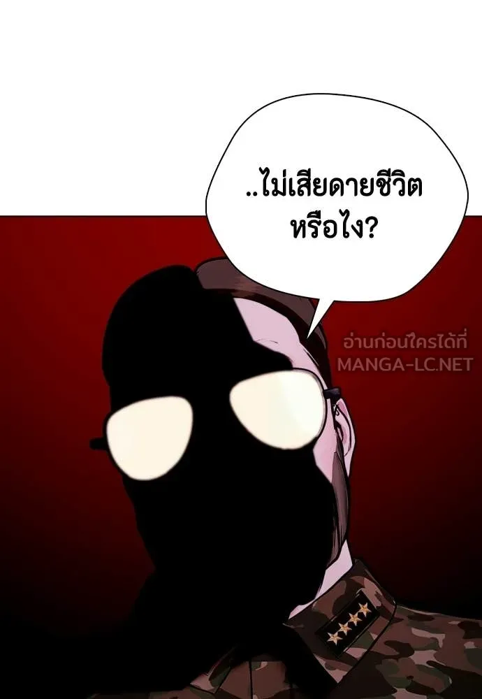 หน้า 137