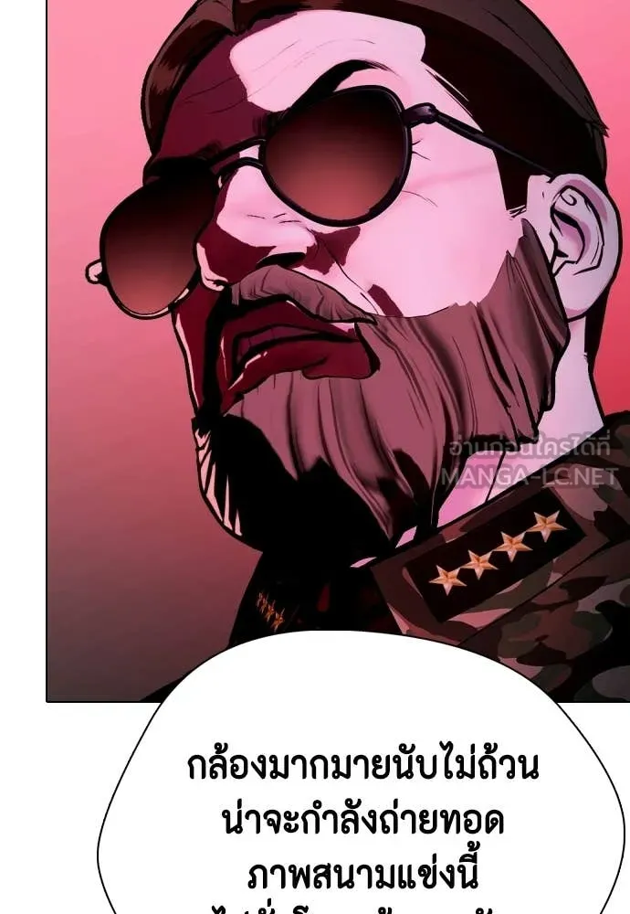 หน้า 151