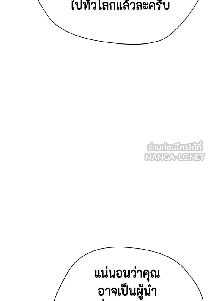 หน้า 152