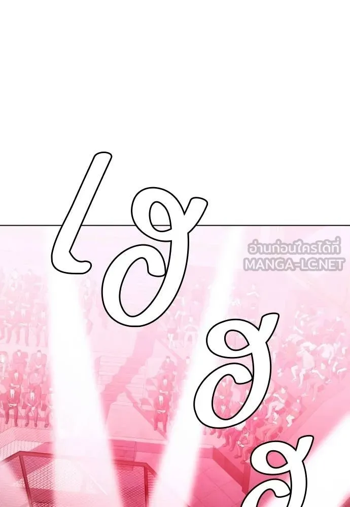 หน้า 162