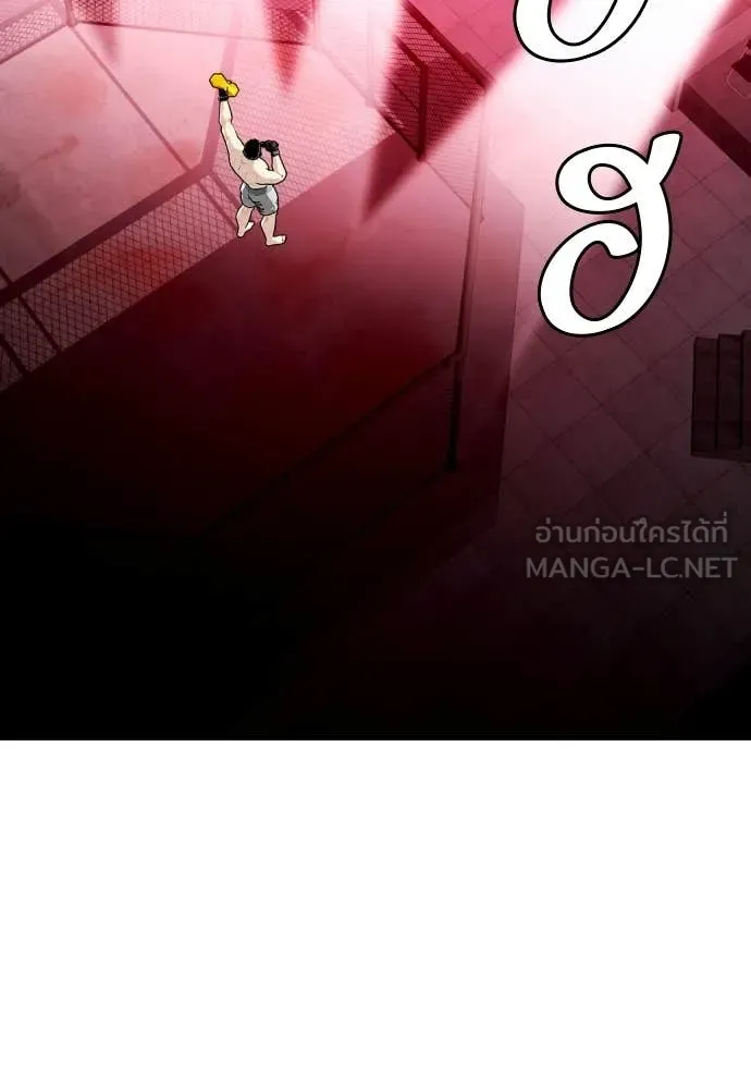 หน้า 163