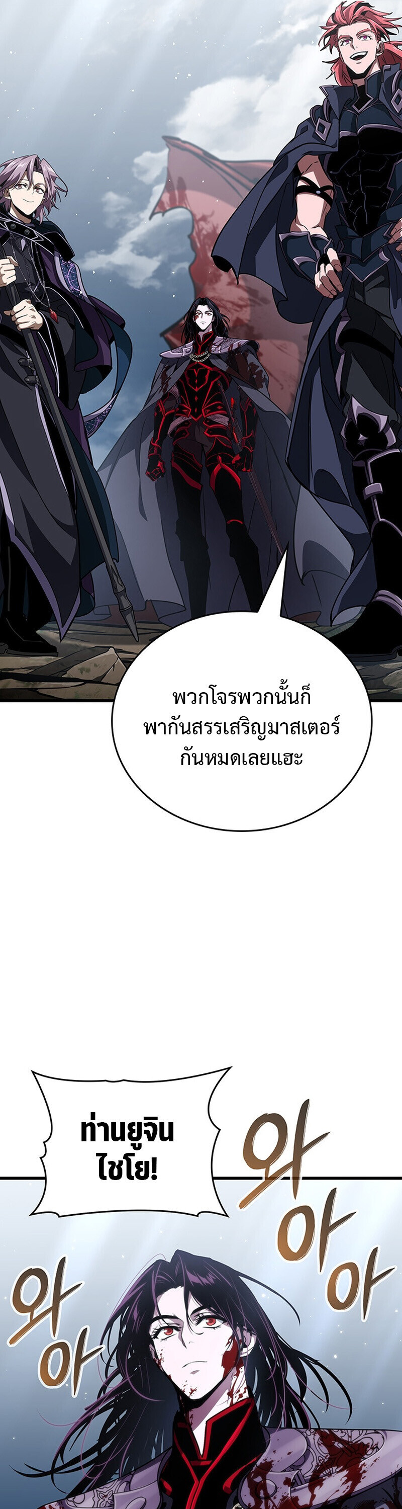 หน้า 51