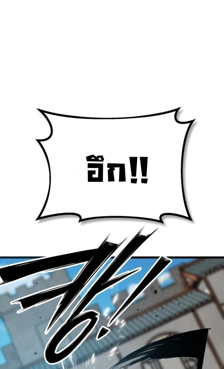 หน้า 117