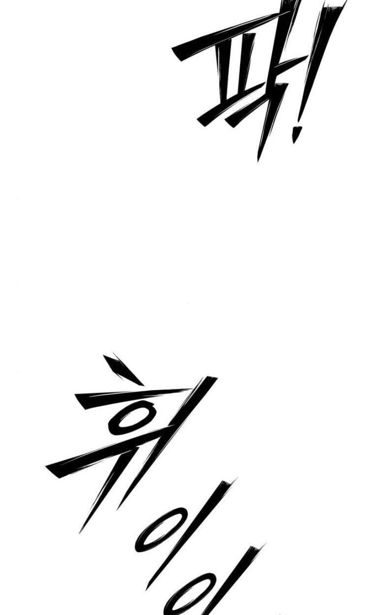หน้า 122