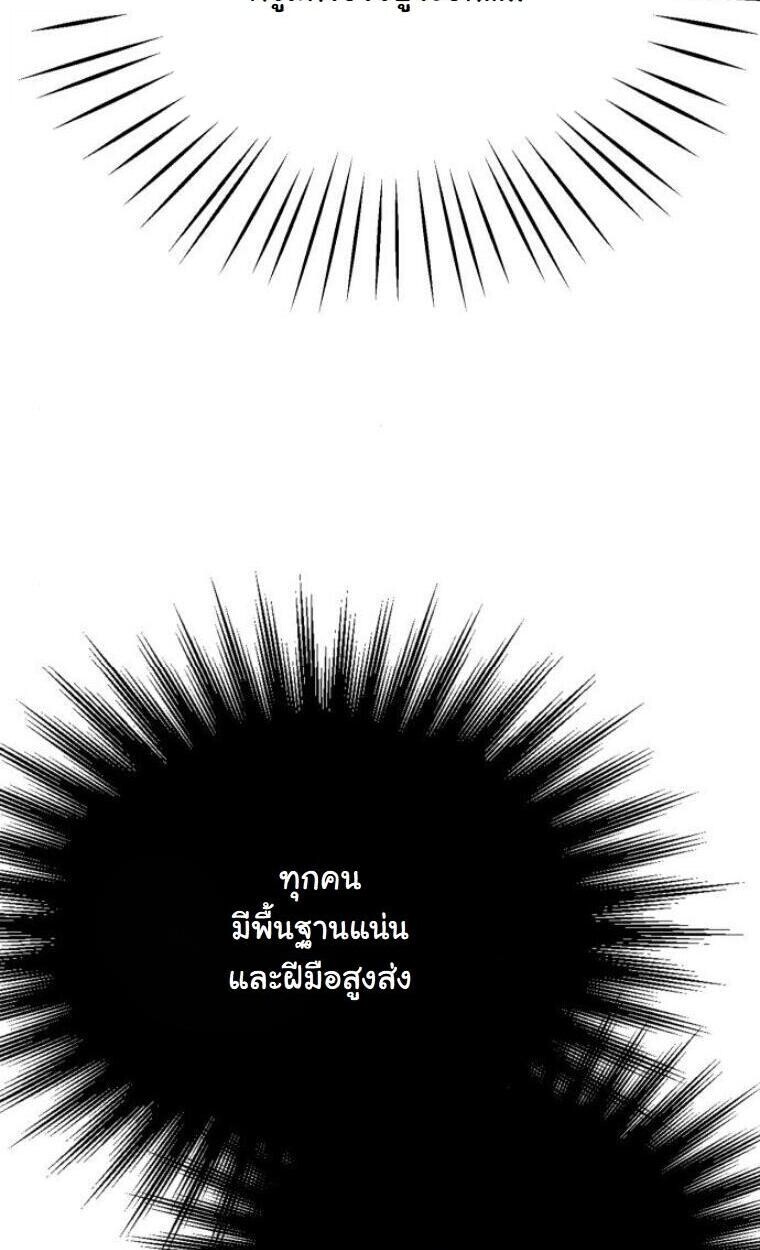 หน้า 128