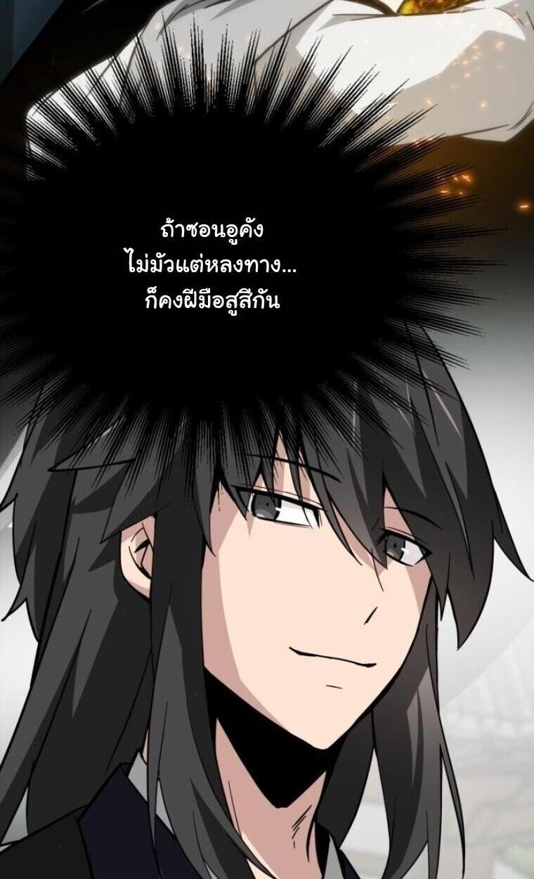 หน้า 130