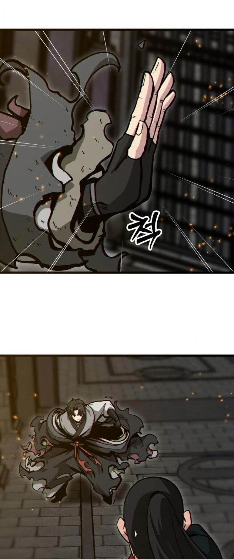 หน้า 89