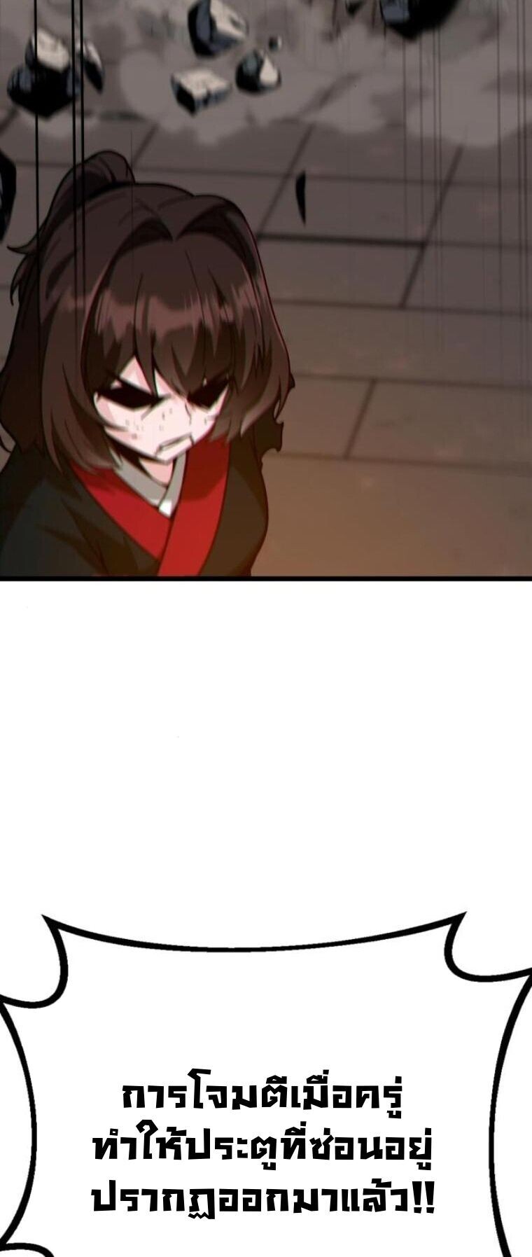 หน้า 64