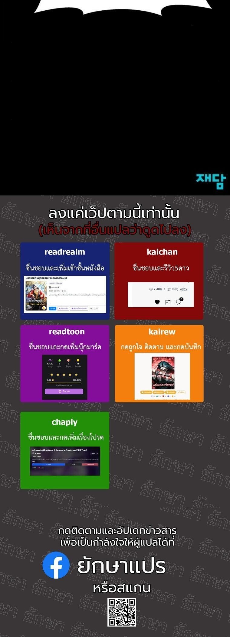 หน้า 90