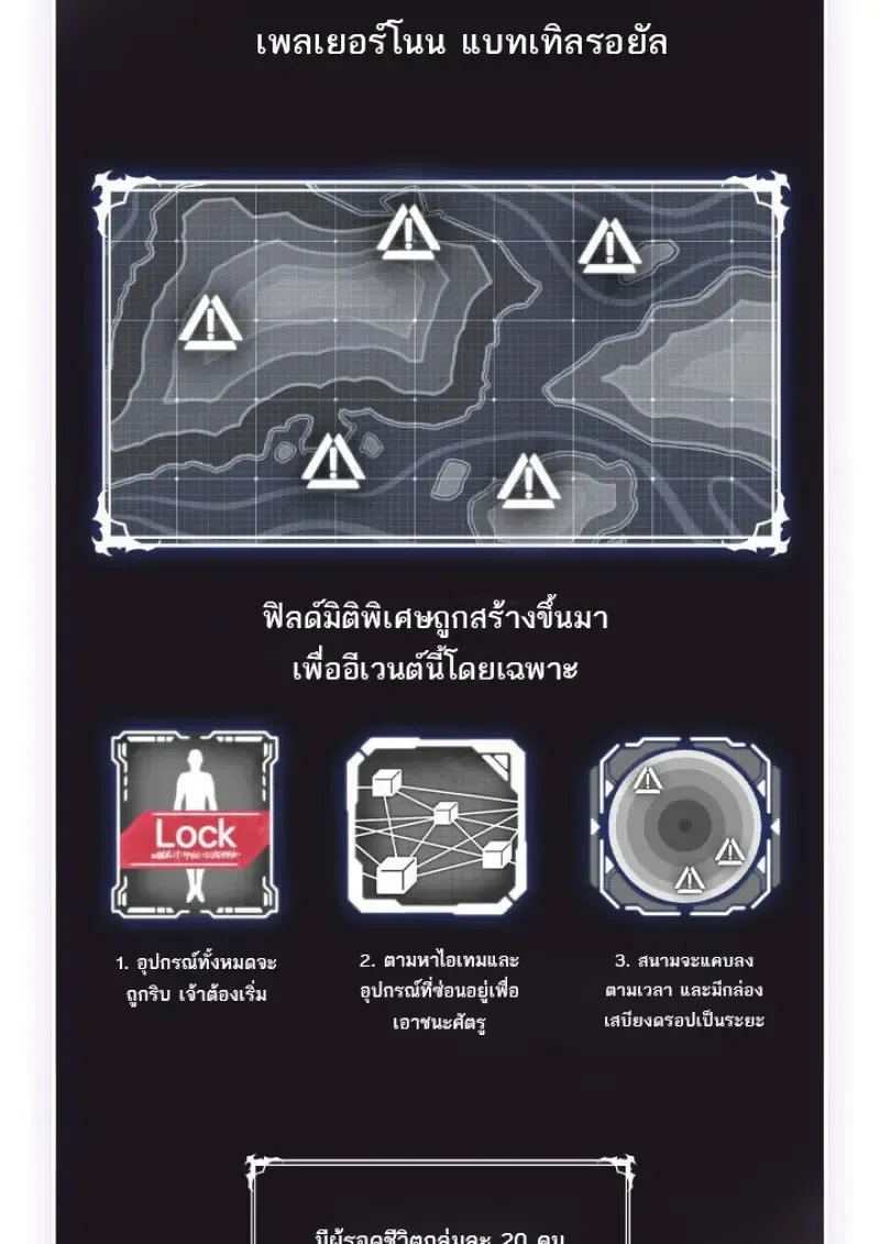 หน้า 44