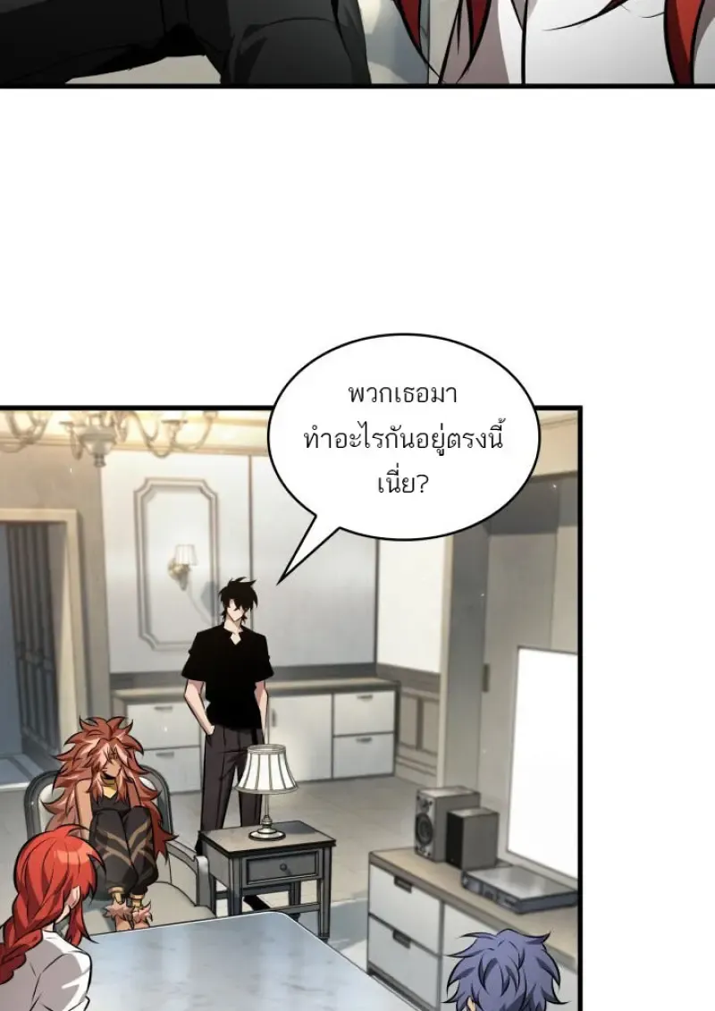 หน้า 64