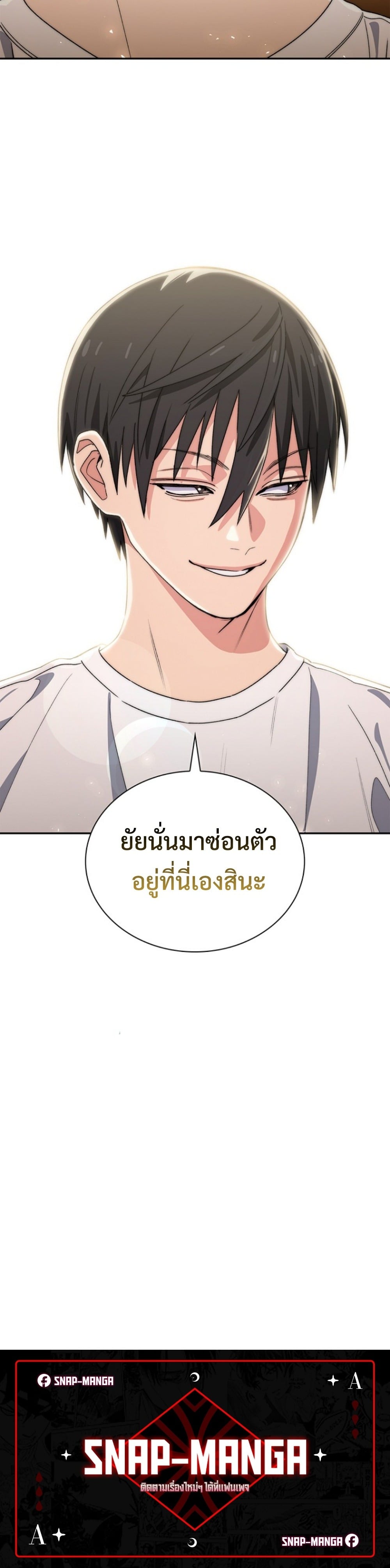 หน้า 60