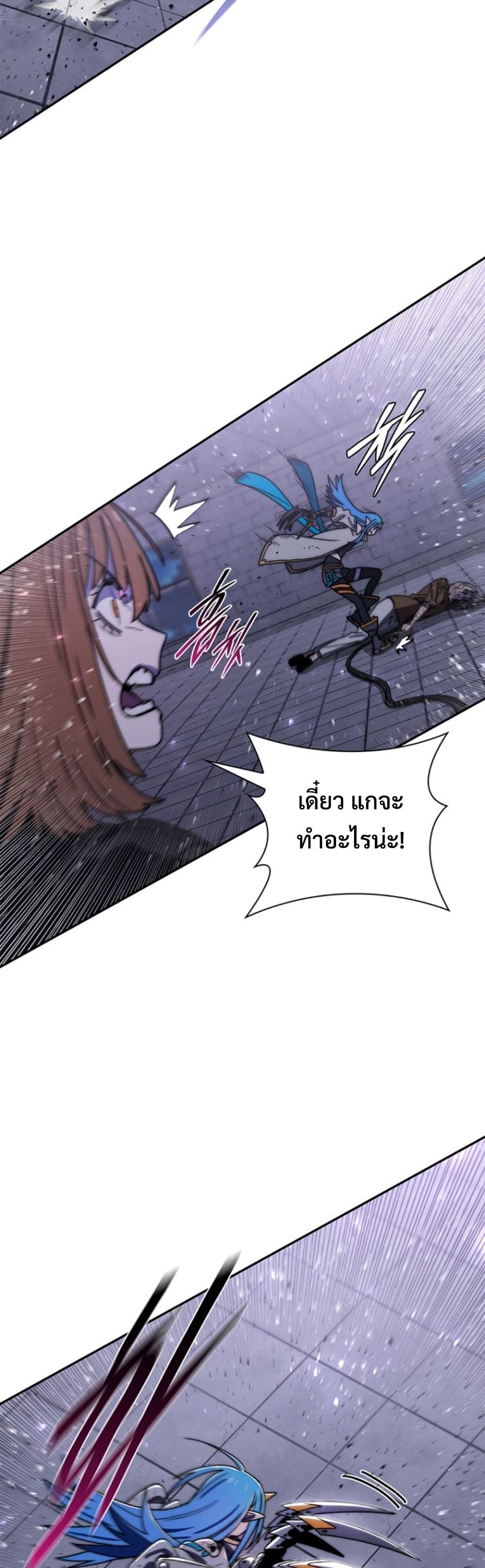 หน้า 51