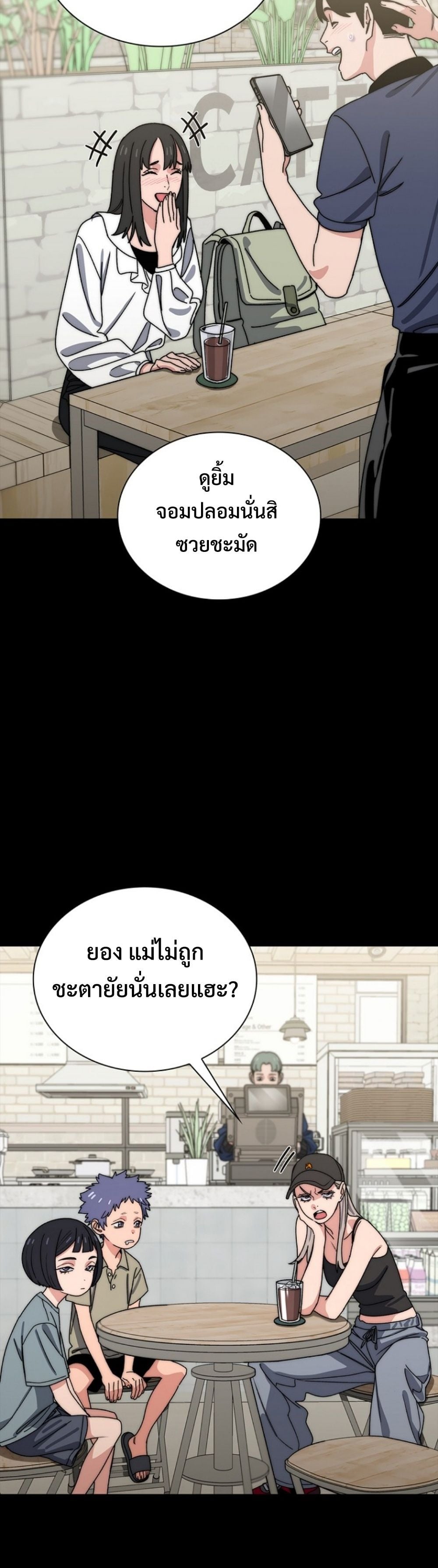 หน้า 30