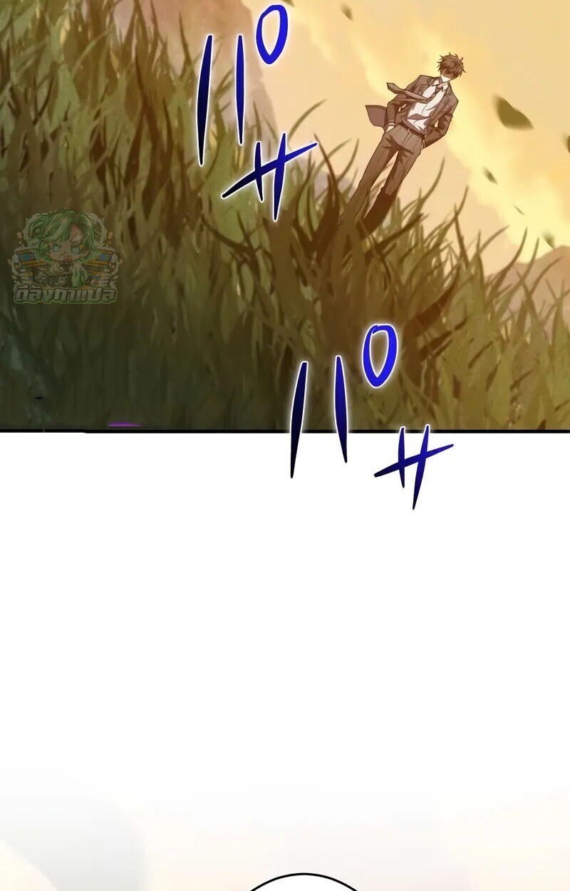 หน้า 103