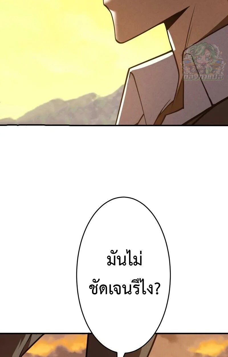 หน้า 113
