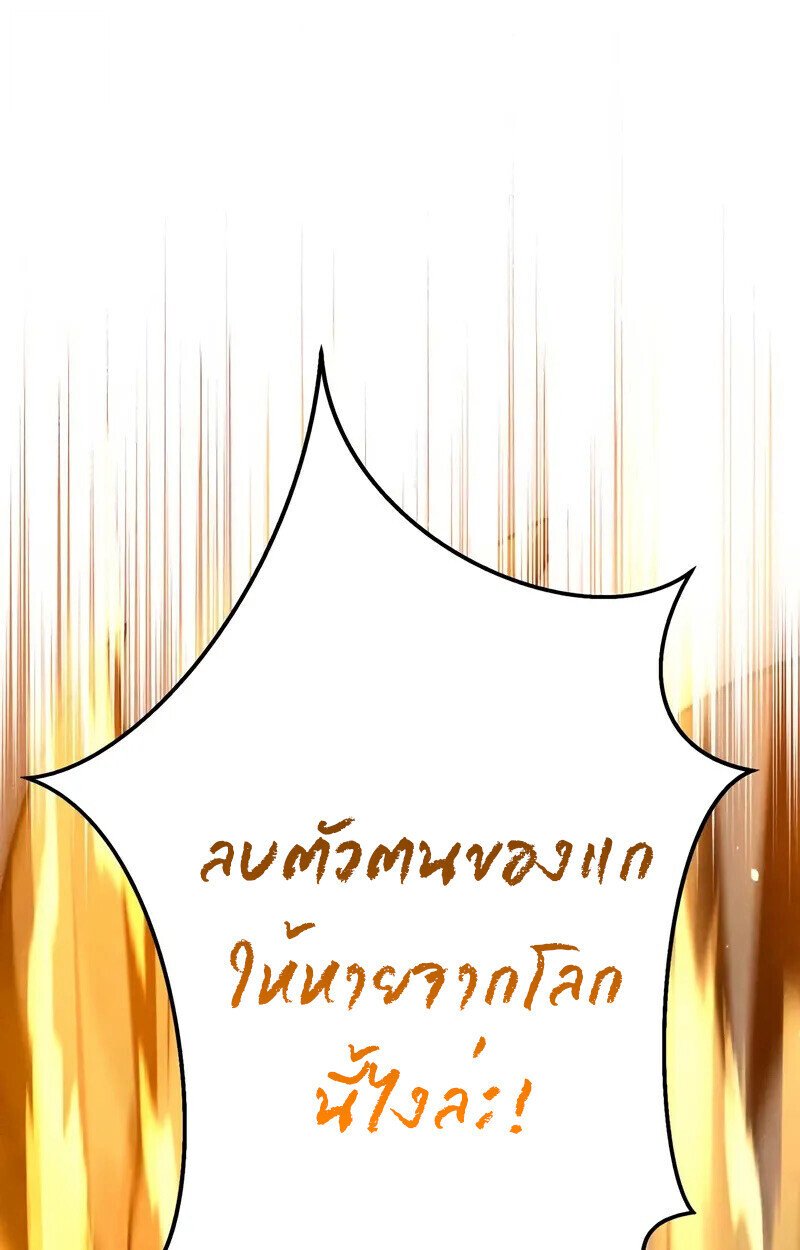 หน้า 118