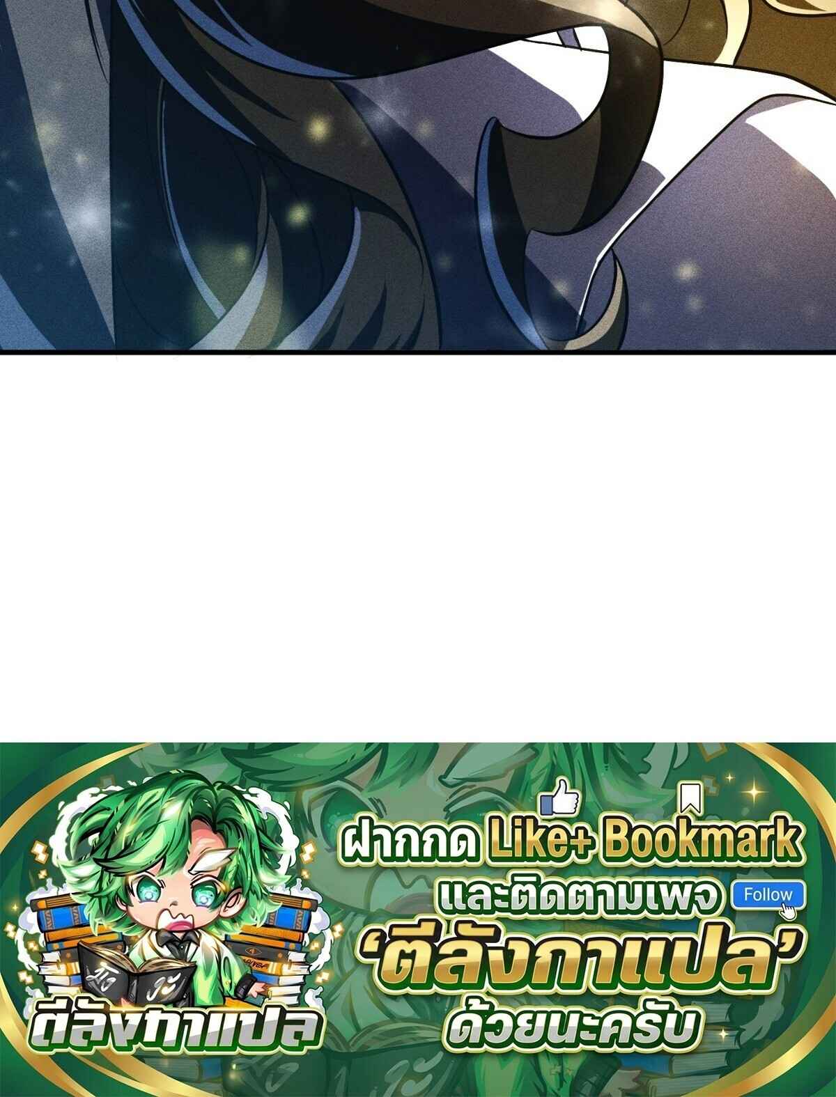 หน้า 109