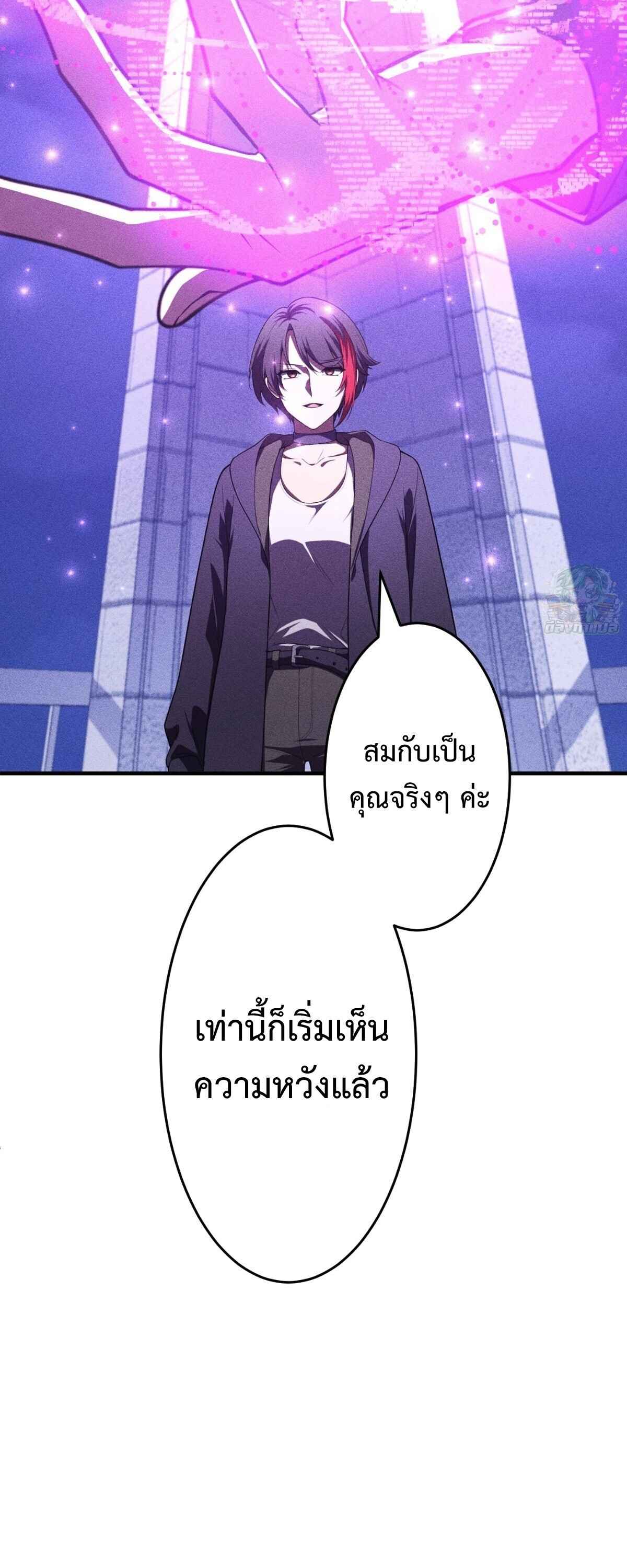 หน้า 65