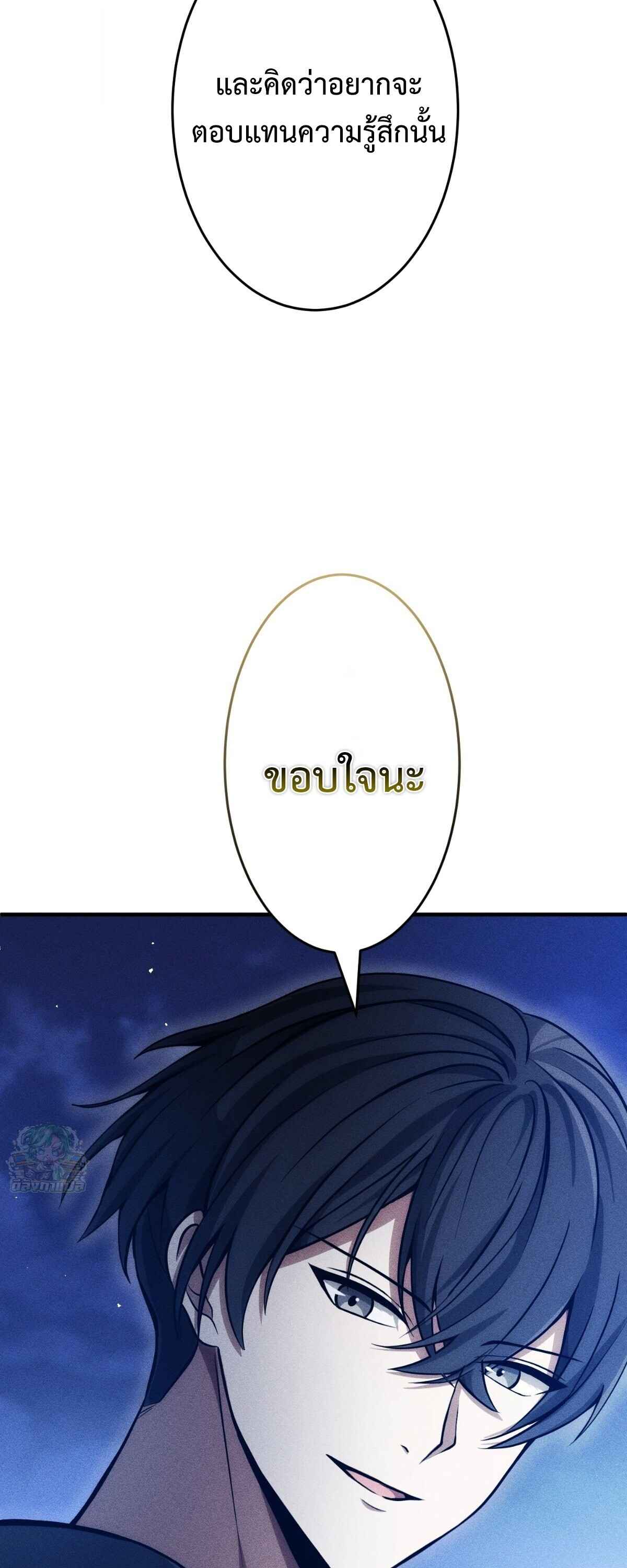 หน้า 72