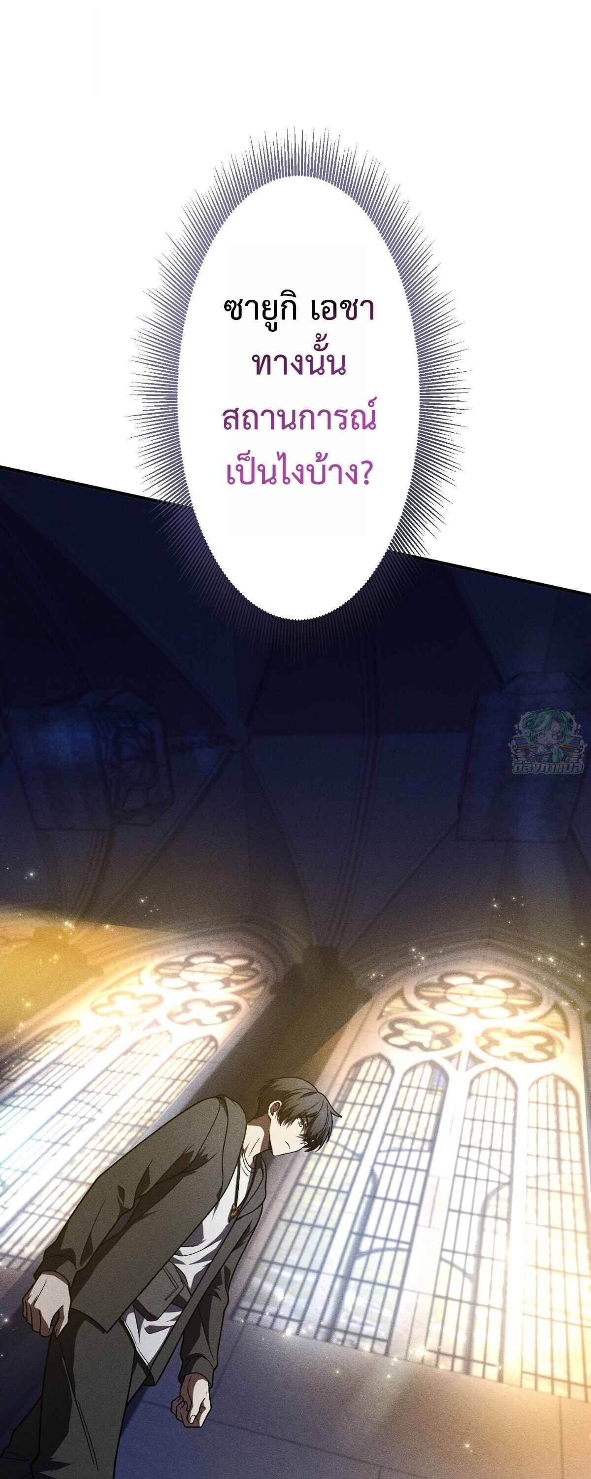 หน้า 94