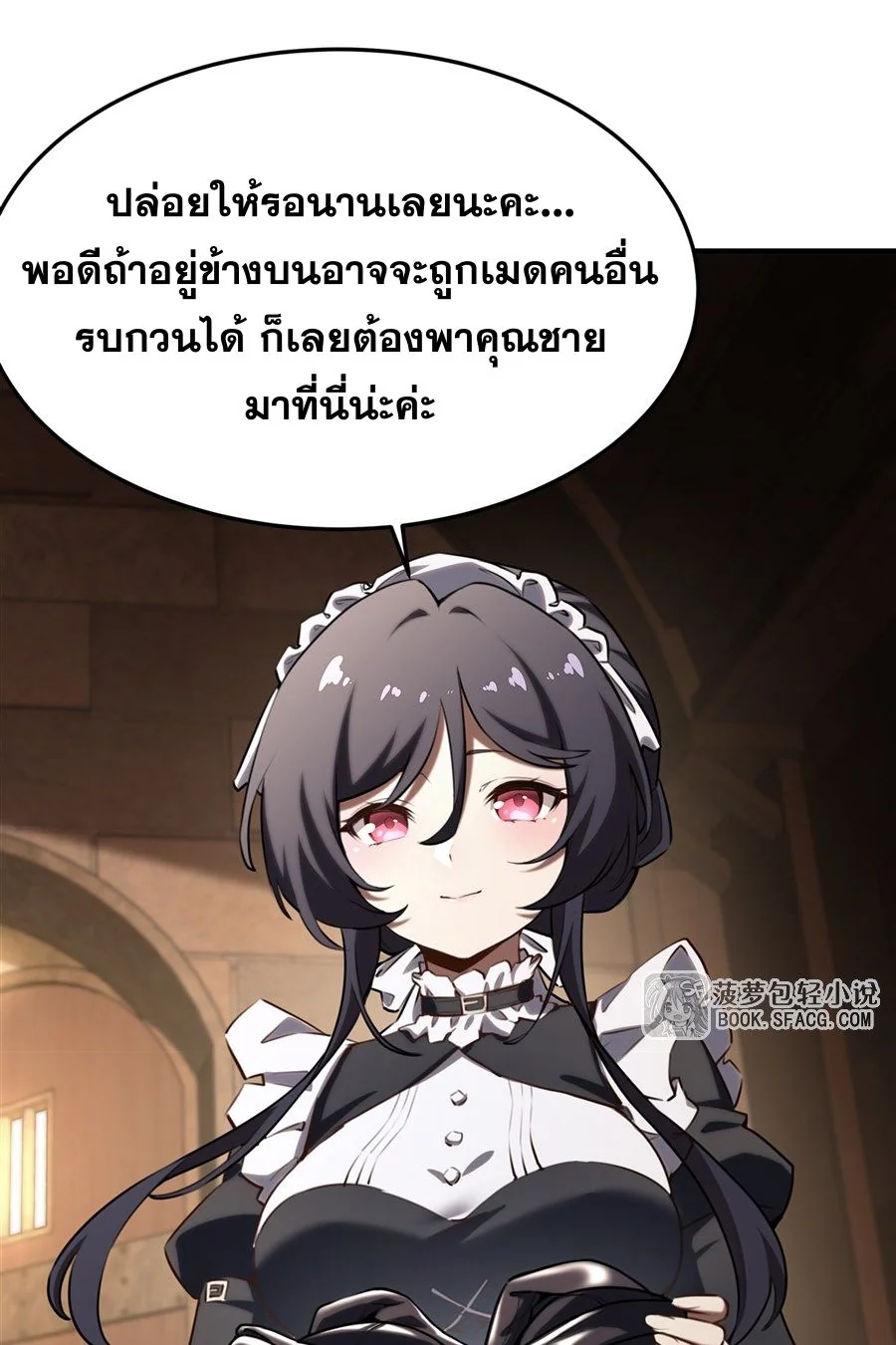 หน้า 34