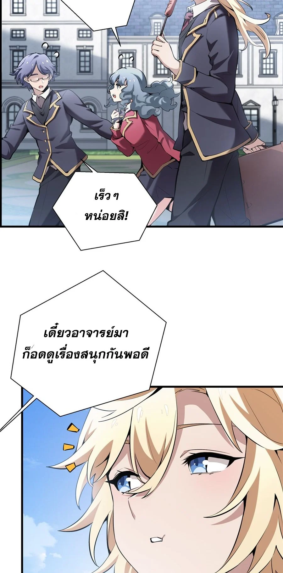 หน้า 30