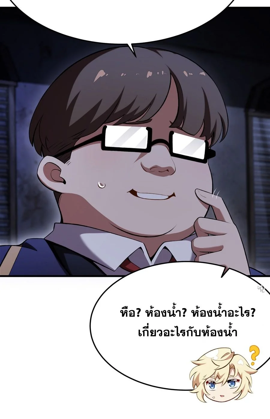 หน้า 30