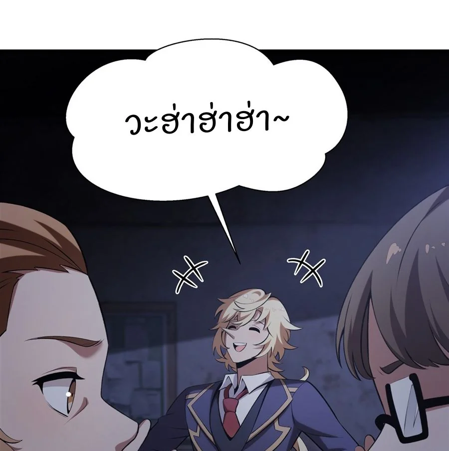 หน้า 63