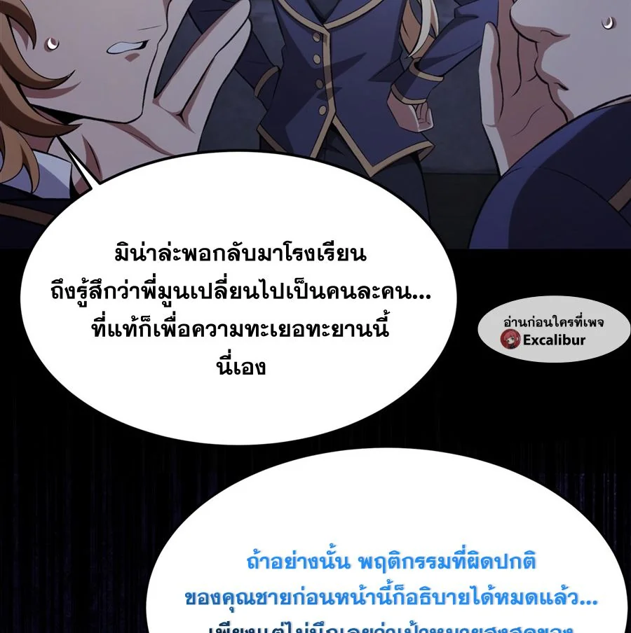 หน้า 64