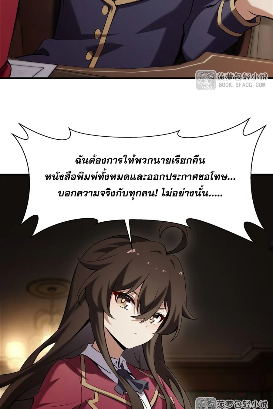 หน้า 34