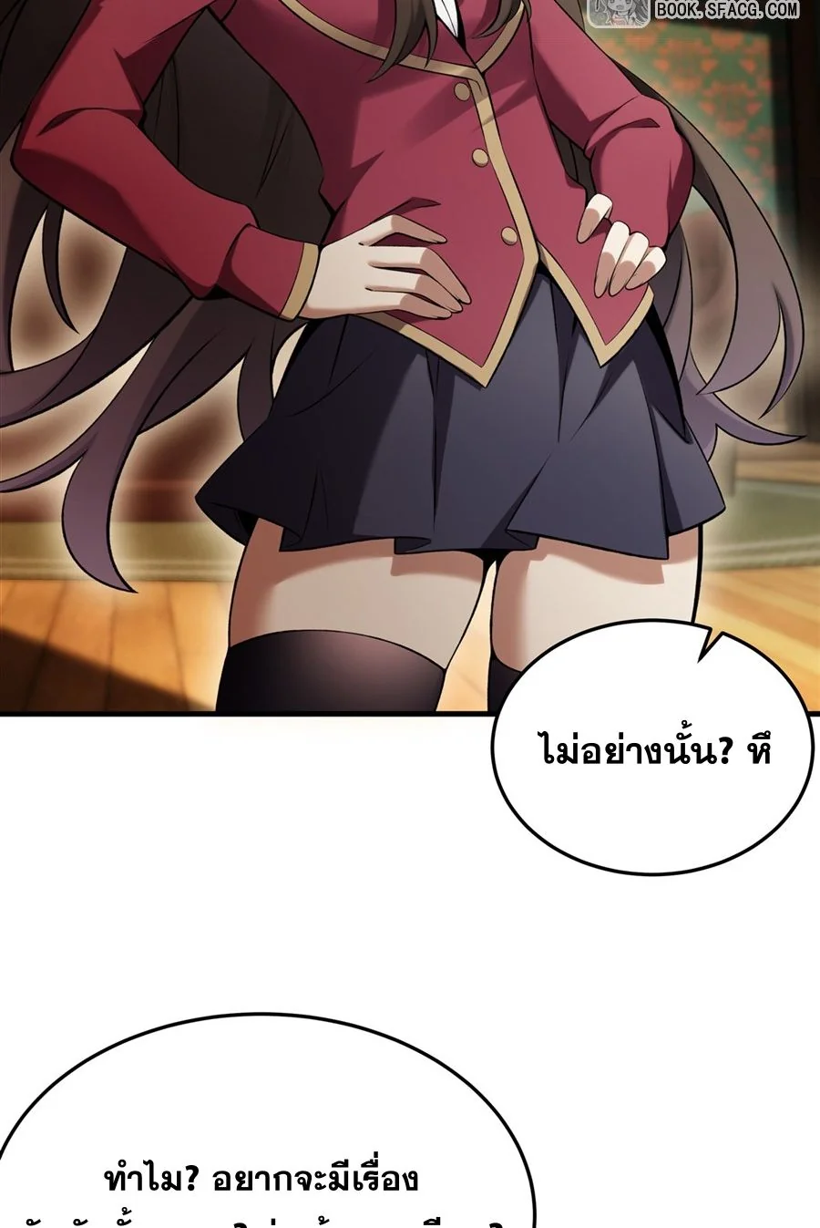 หน้า 35