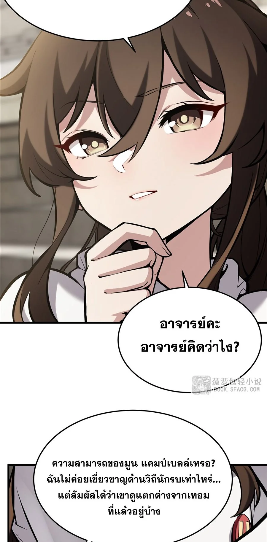 หน้า 30