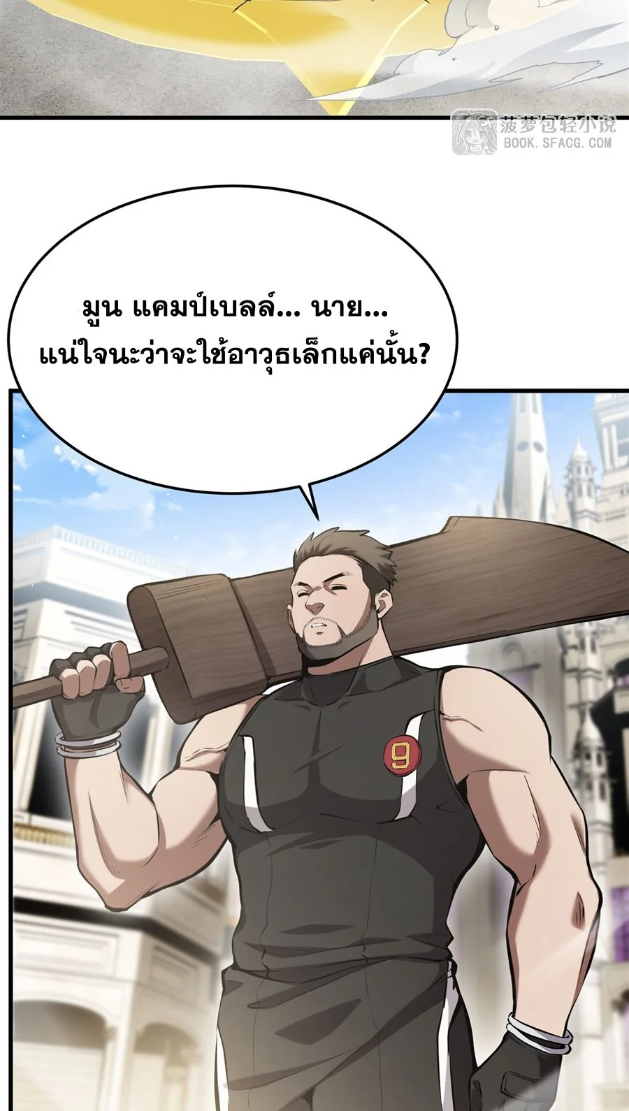 หน้า 40