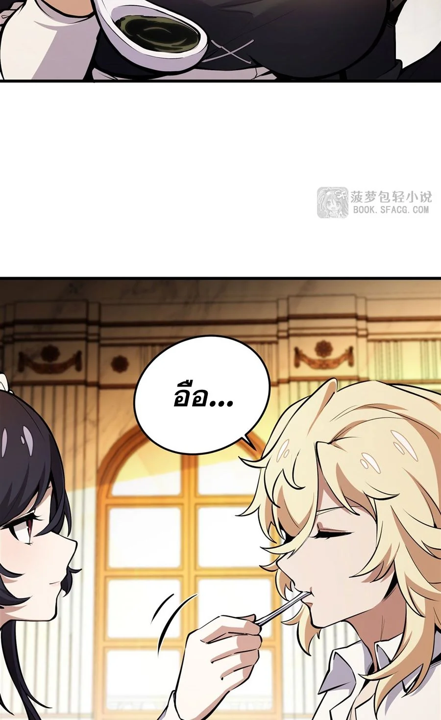 หน้า 56
