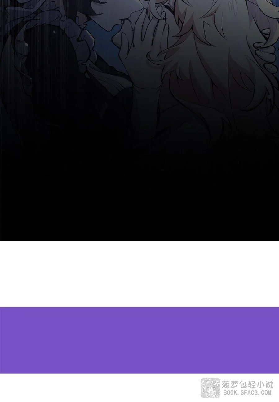 หน้า 77