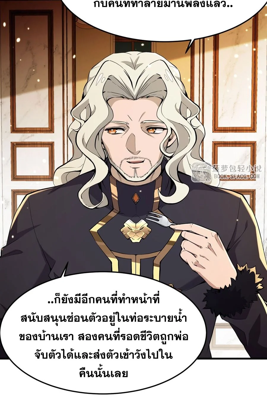 หน้า 46