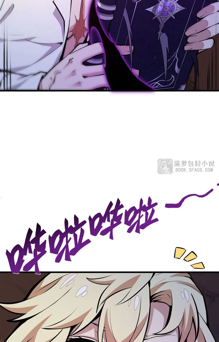 หน้า 37