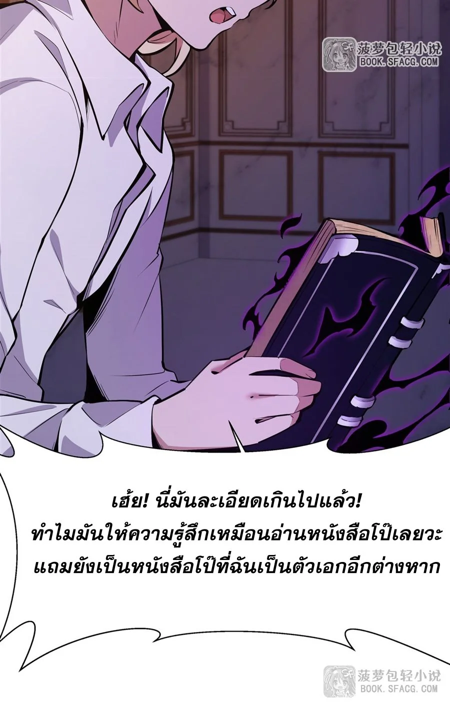 หน้า 41