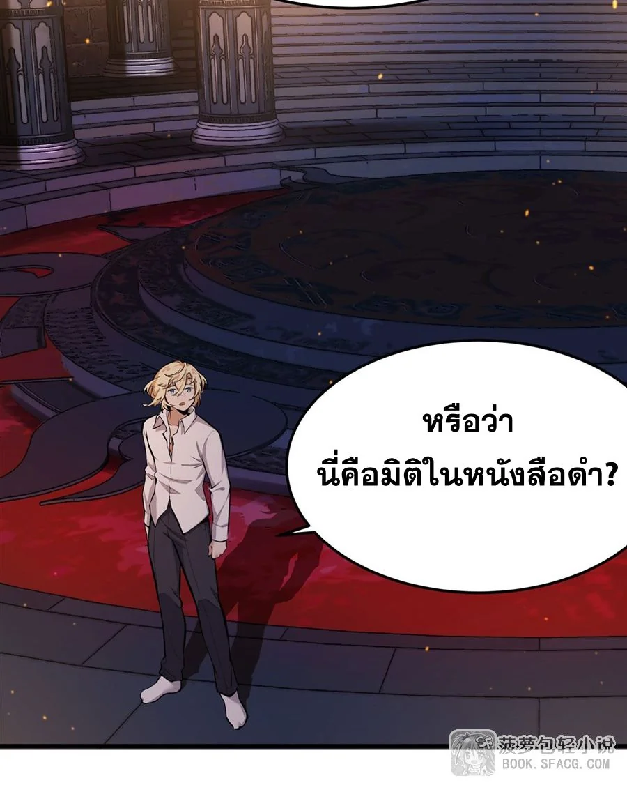 หน้า 51