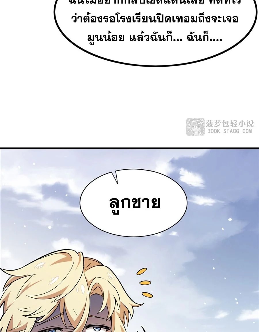 หน้า 60