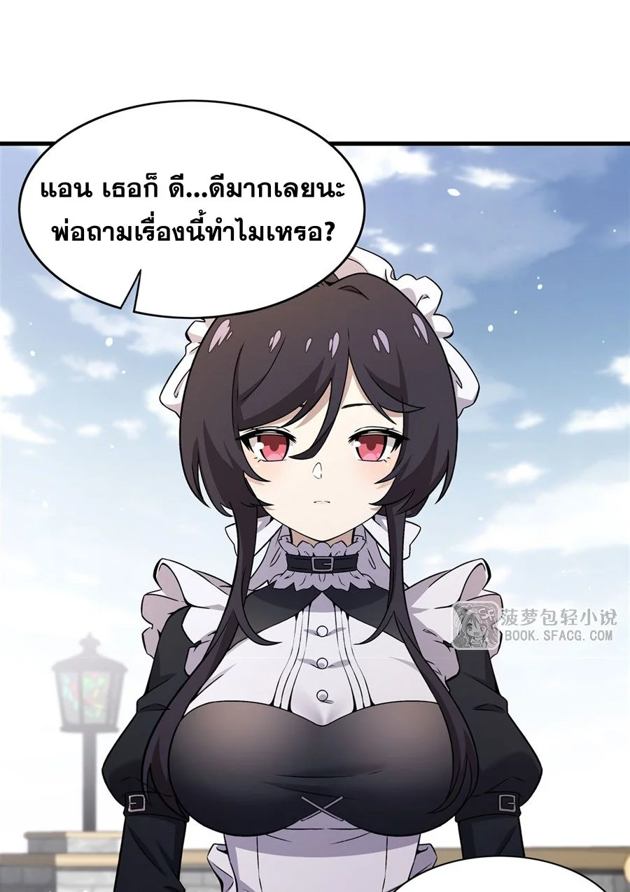 หน้า 72