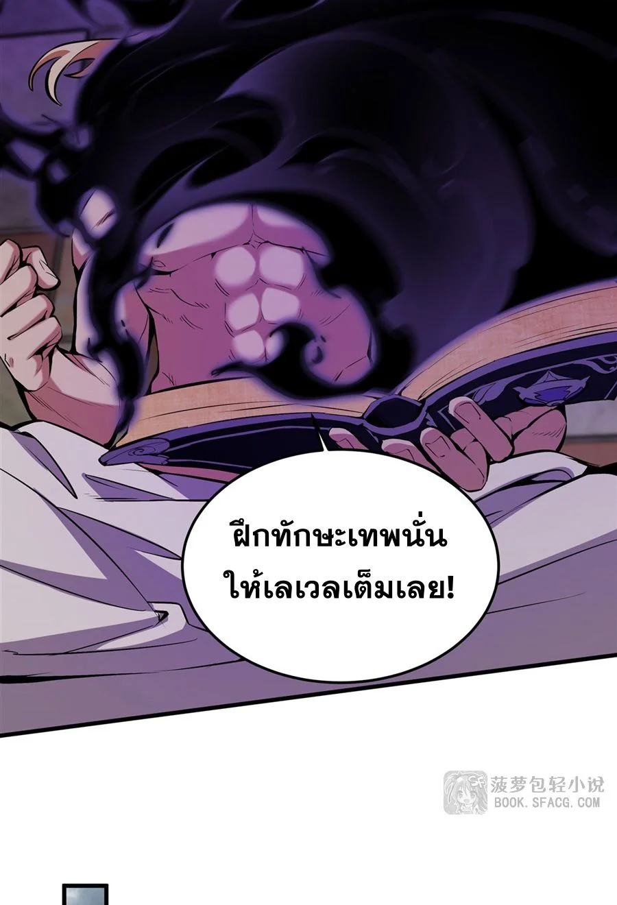 หน้า 34