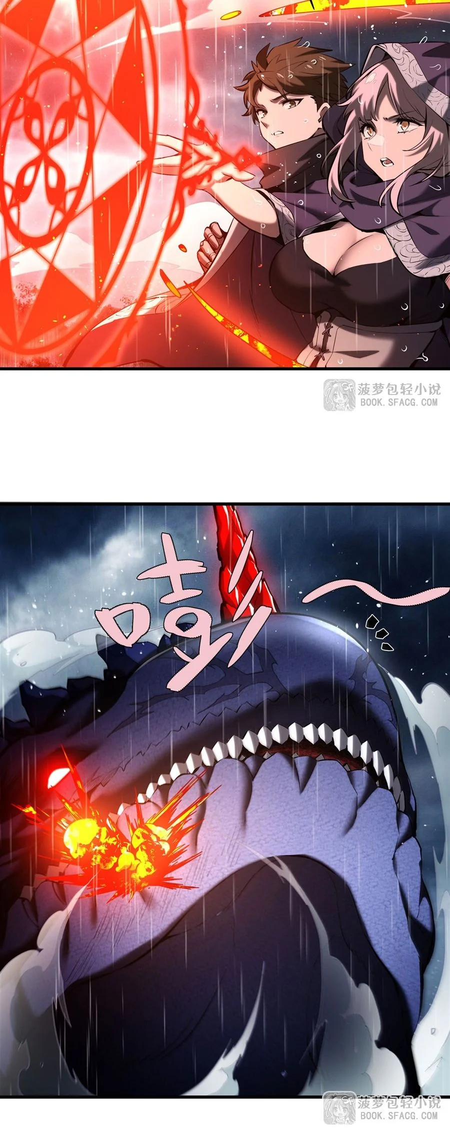หน้า 26