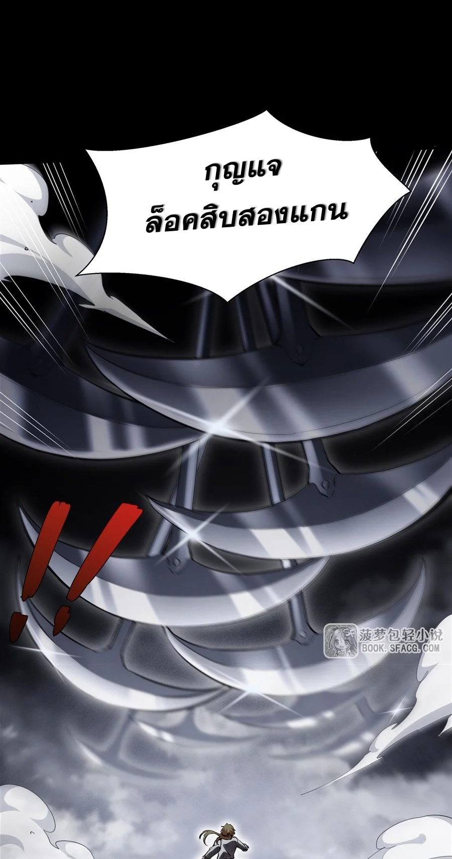 หน้า 42