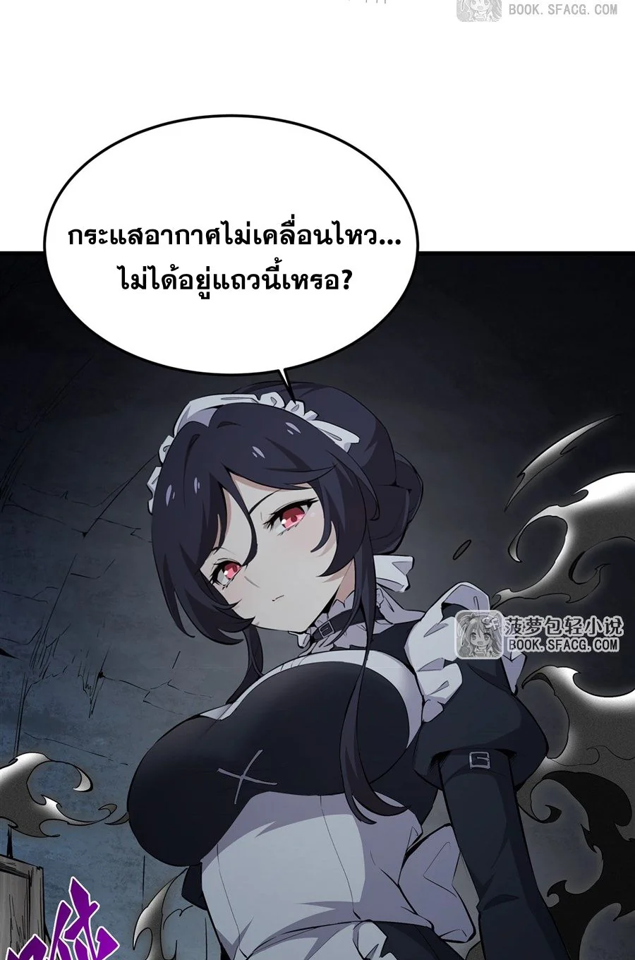 หน้า 27