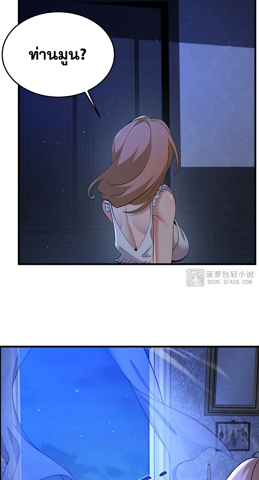หน้า 34