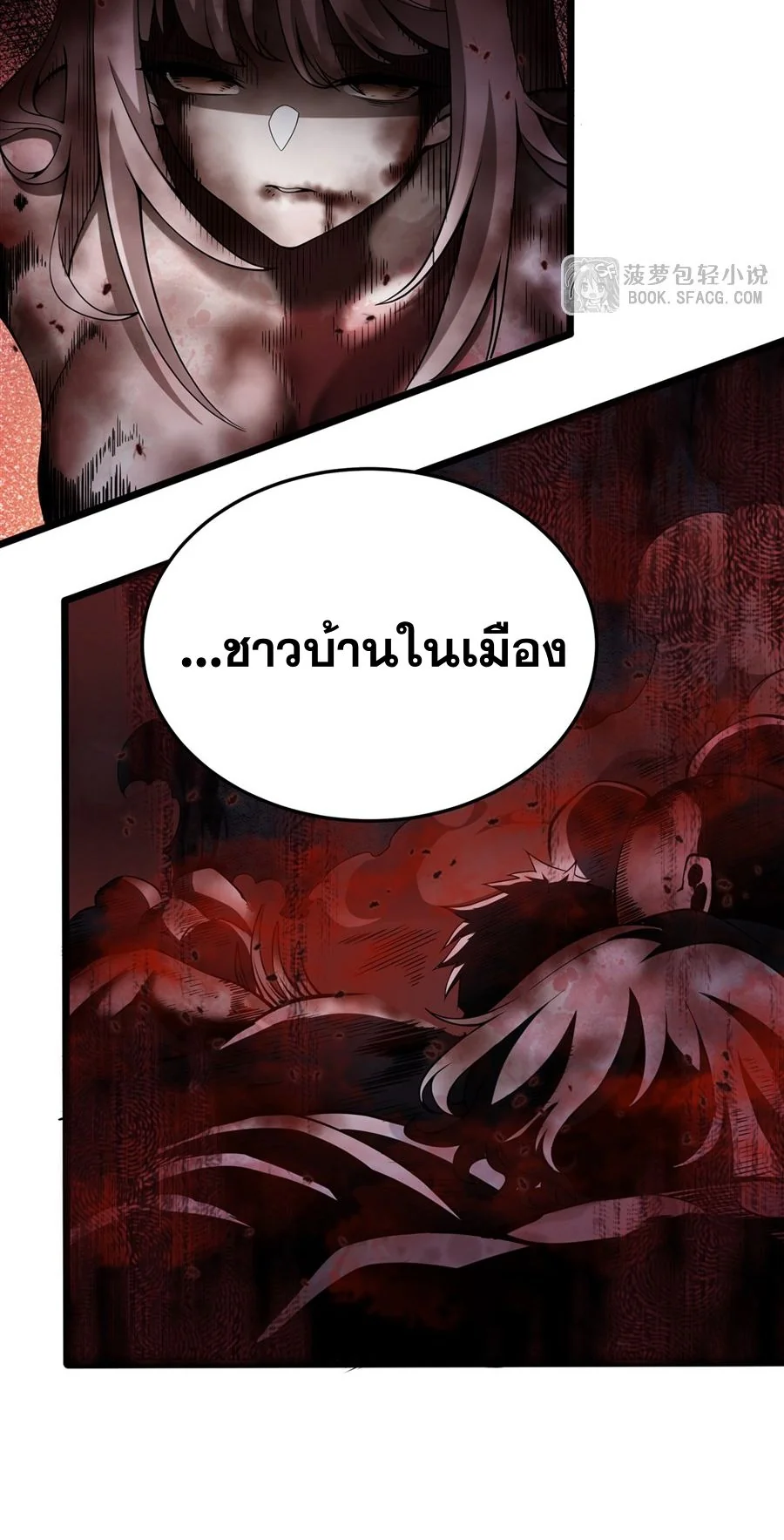 หน้า 35