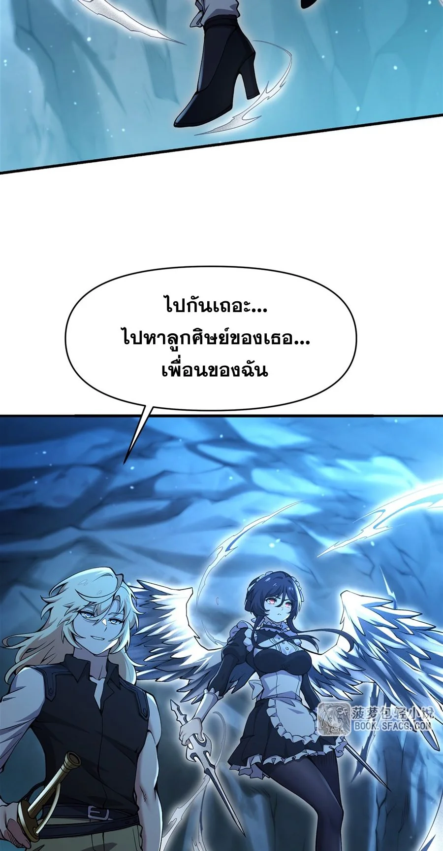 หน้า 46